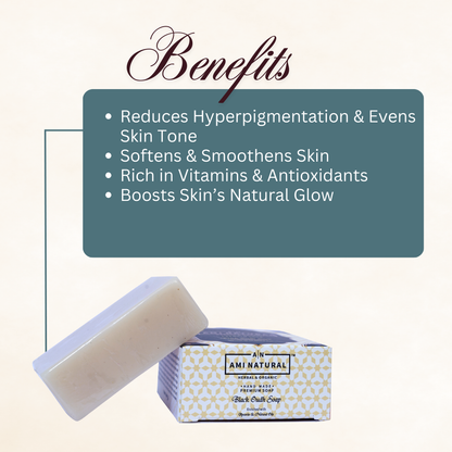 Black Oudh Soap for Skin Brightening Bold and Long-Lasting Oudh Fragrance