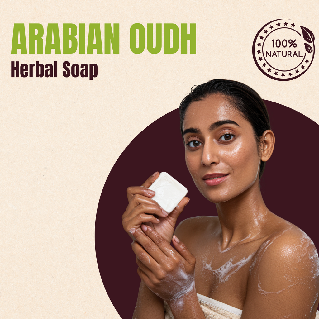 AMI NATURAL ARABIAN OUDH SOAP (PACK OF 3)
