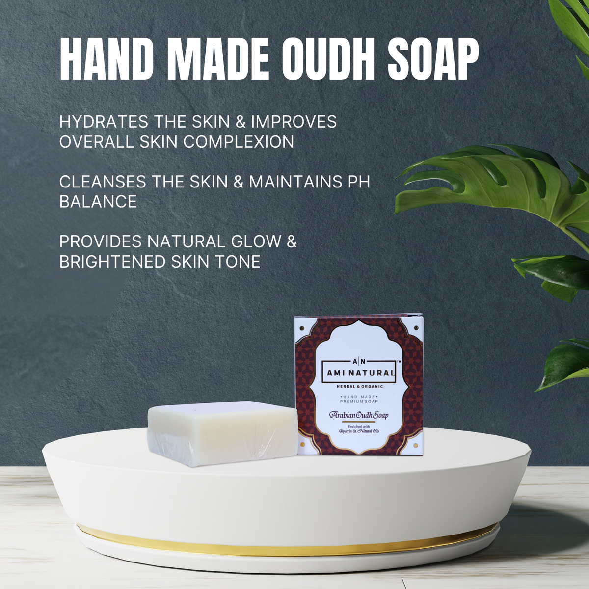 AMI NATURAL ARABIAN OUDH SOAP