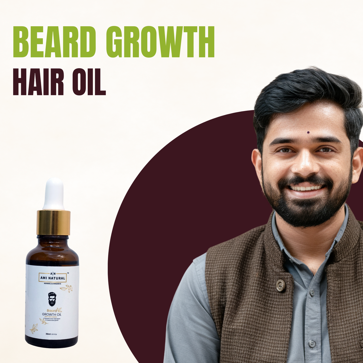Amber glass dropper bottle of Ami Natural Beard Oil with white label and gold cap beside smiling man with dark hair and beard against beige background.