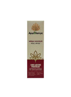 Pain Relief Roll On Oil in beige and maroon box packaging with AyurBhavya branding and herbal design for joint and muscle pain relief